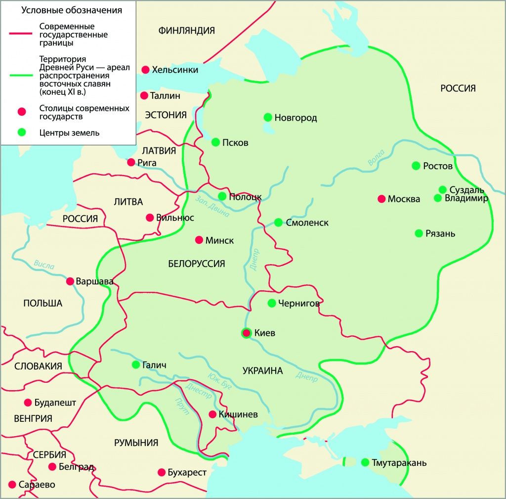 Карта Древней Руси и Современных государств итог.jpg