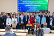 Школьники из России и стран ЕАЭС представили научные проекты на форуме в Екатеринбурге