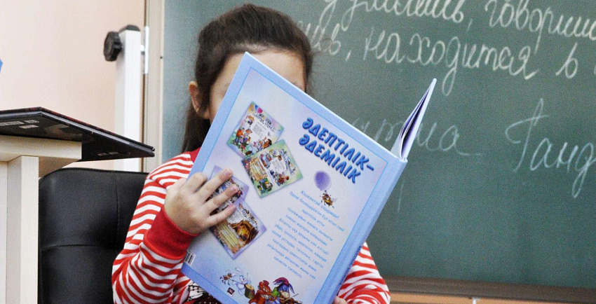 Казахский эксперт назвала последствия вытеснения русского языка из системы образования