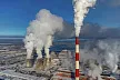 Россия и Казахстан подписали соглашение о строительстве угольных ТЭЦ