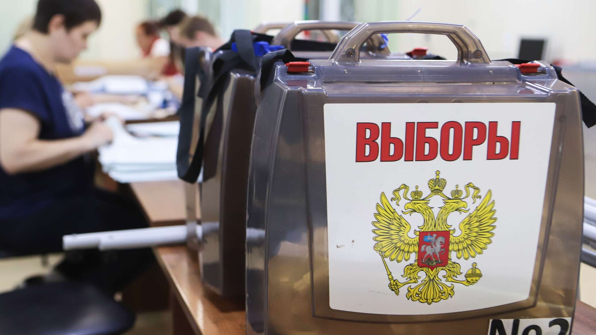 Стало известно, сколько россиян проголосовали досрочно на выборах президента