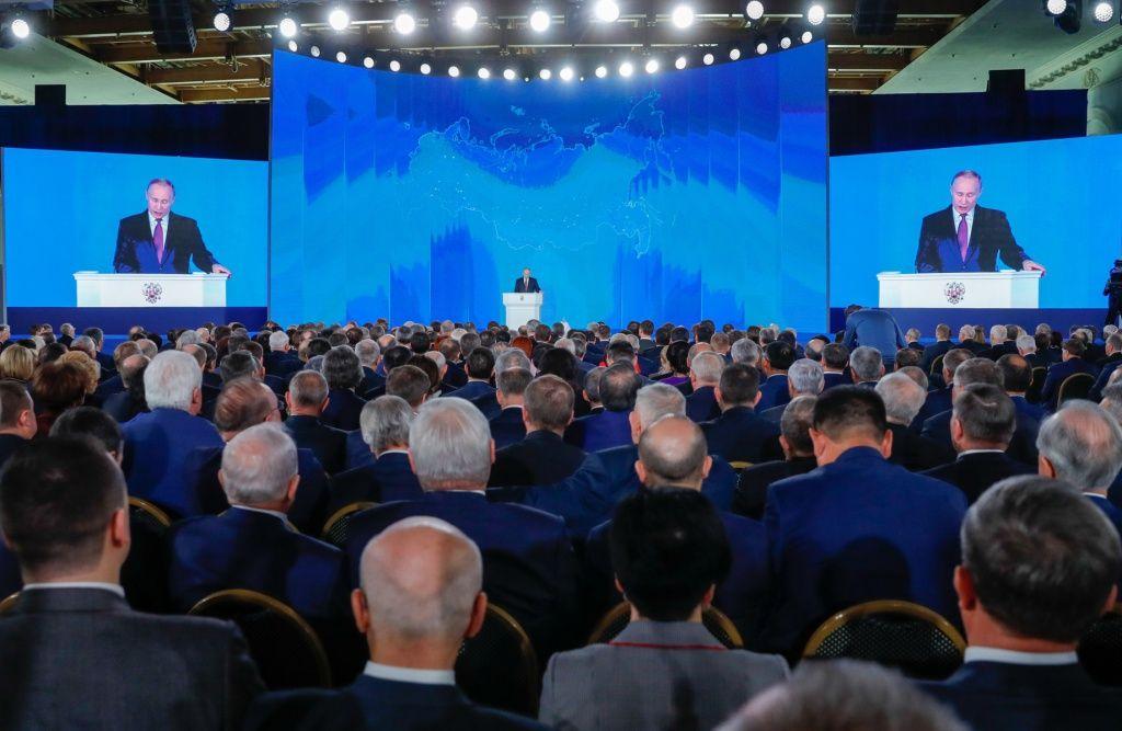 Россия готова сделать ЕАЭС конкурентоспособным объединением – Путин