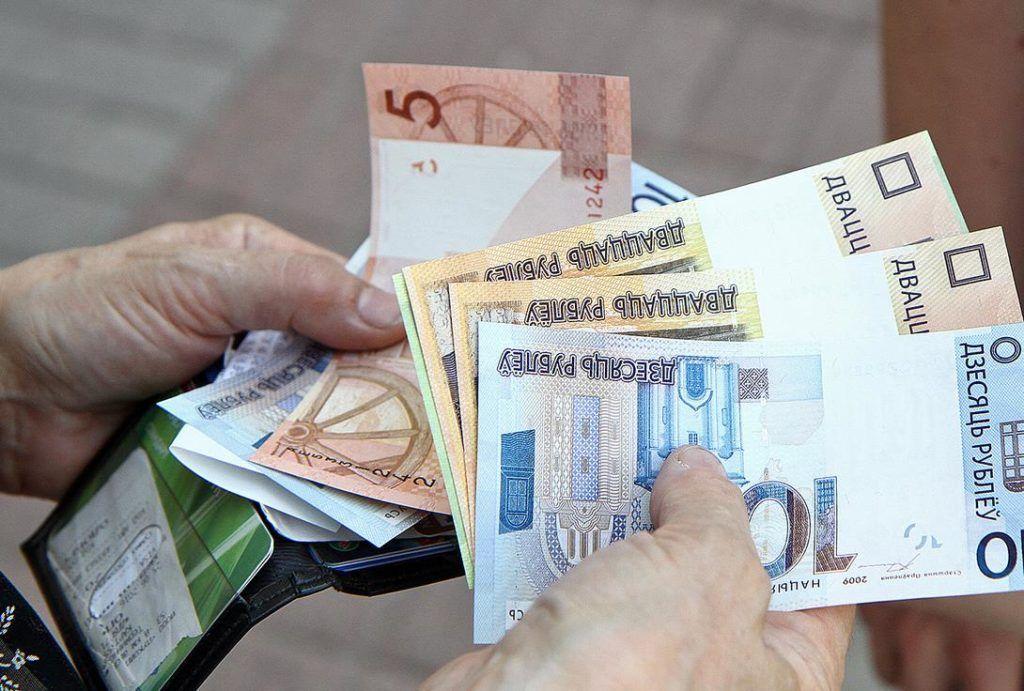 Белорусов ждет реформа пенсионной системы
