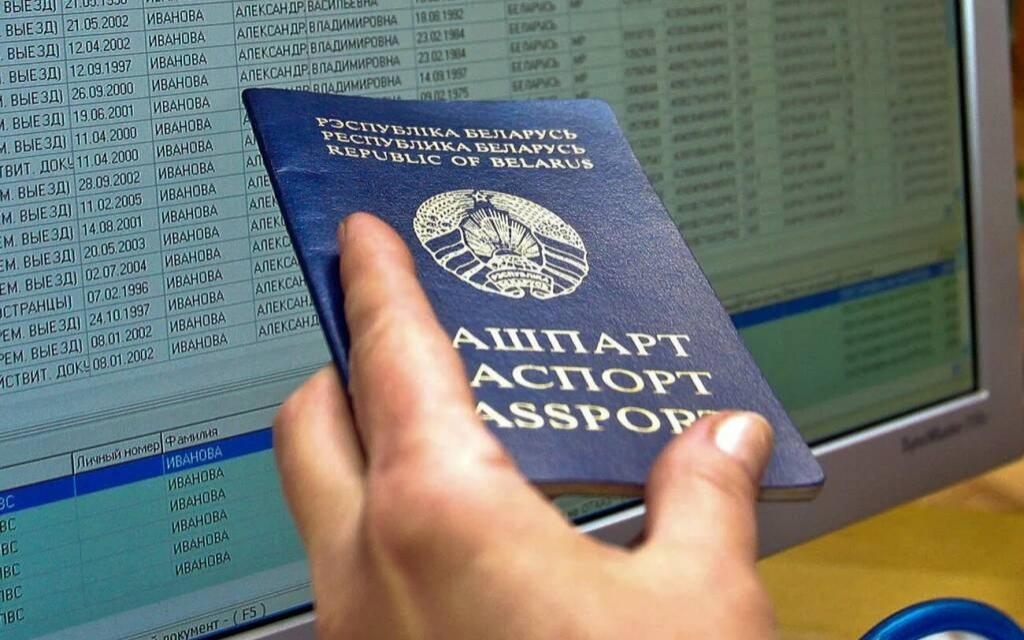 В Беларуси хотят лишать гражданства за экстремизм