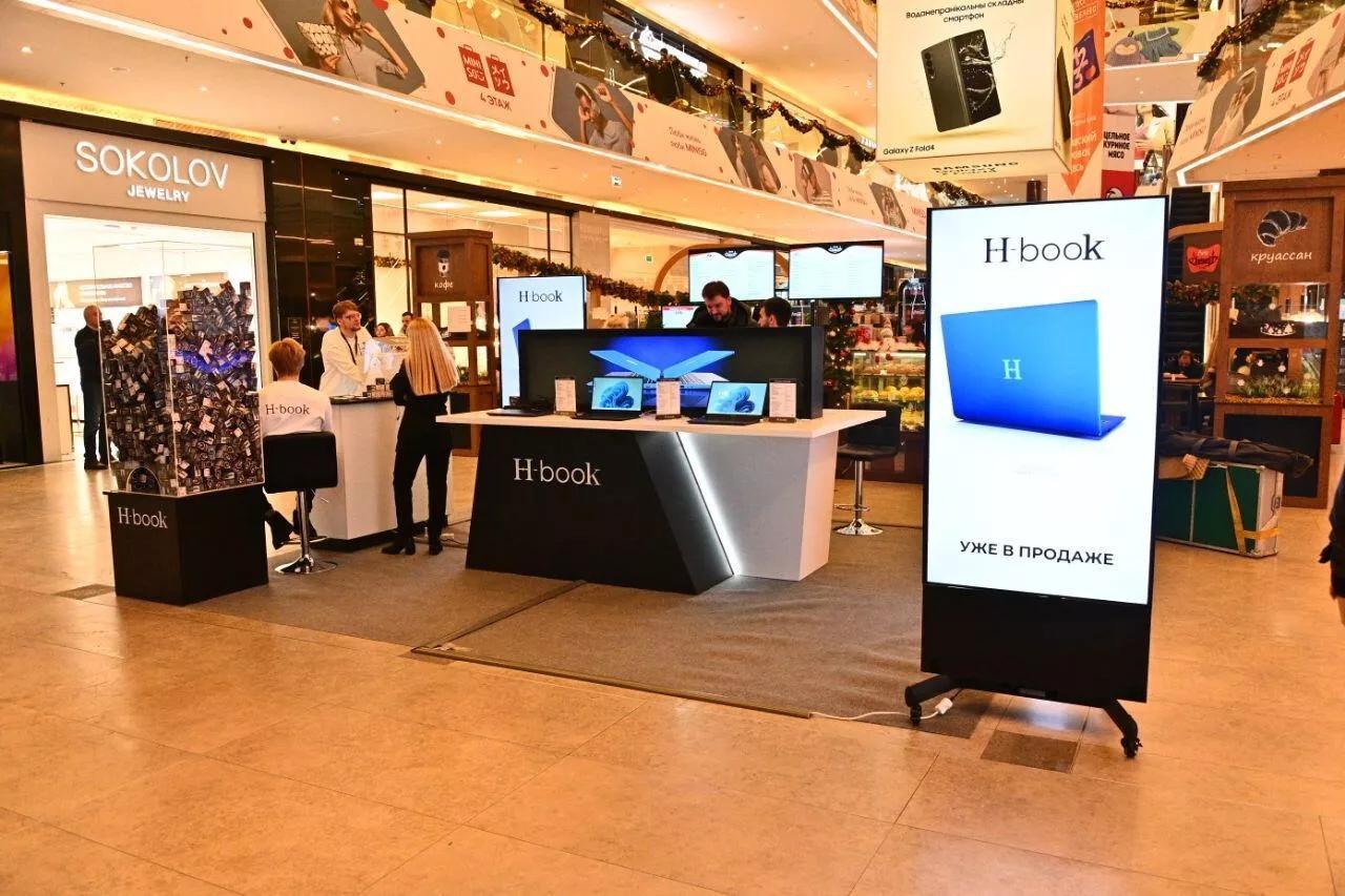 В Беларуси начали производство и продажу собственных ноутбуков