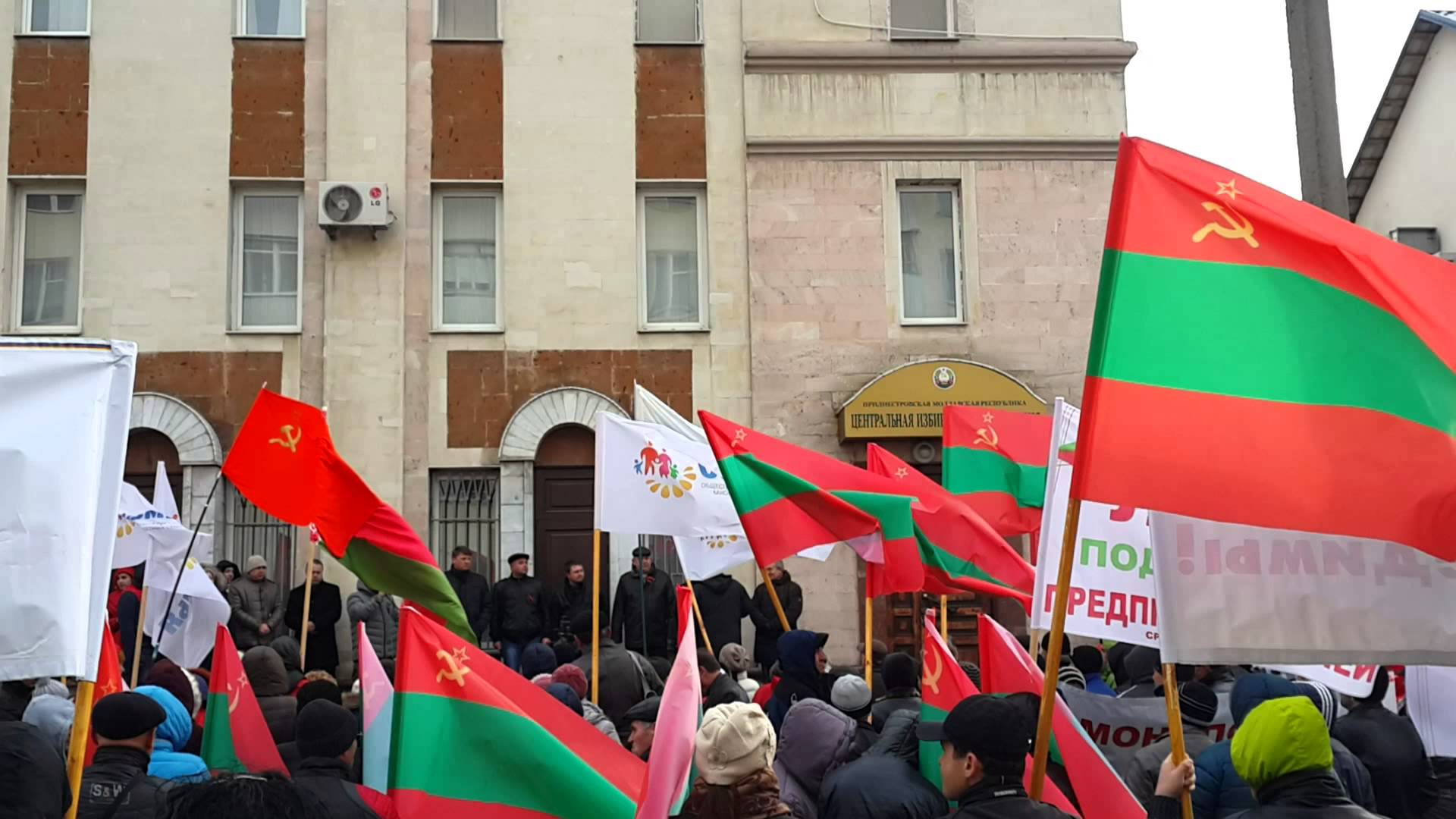 Выборы президента в Приднестровье: политические риски растут
