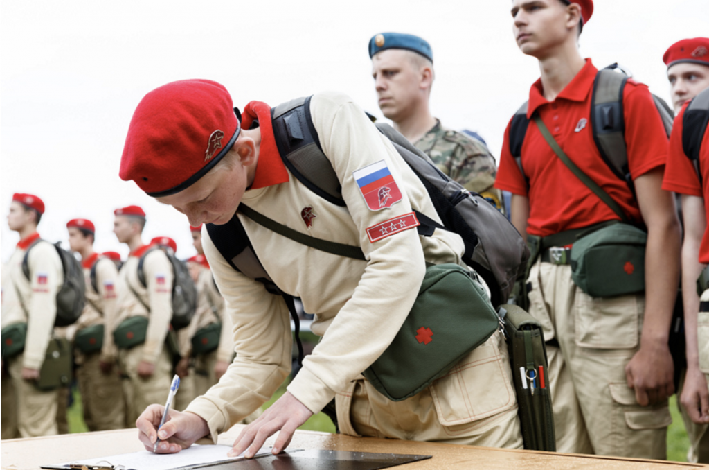 В Беларуси сформирован отряд Всероссийского военно-патриотического движения «Юнармия»