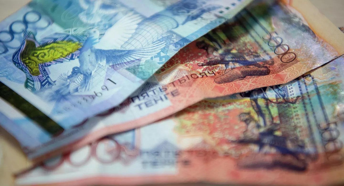 Нацбанк Казахстана отреагировал на слухи о возможности замены бумажных денег на цифровые