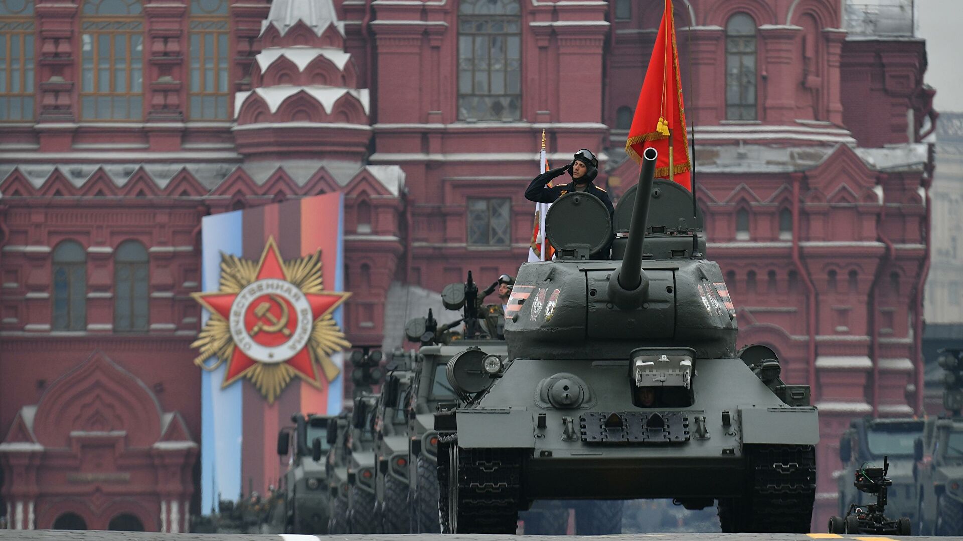 Парад Победы-2021: премьеры и тенденции развития российских вооружений