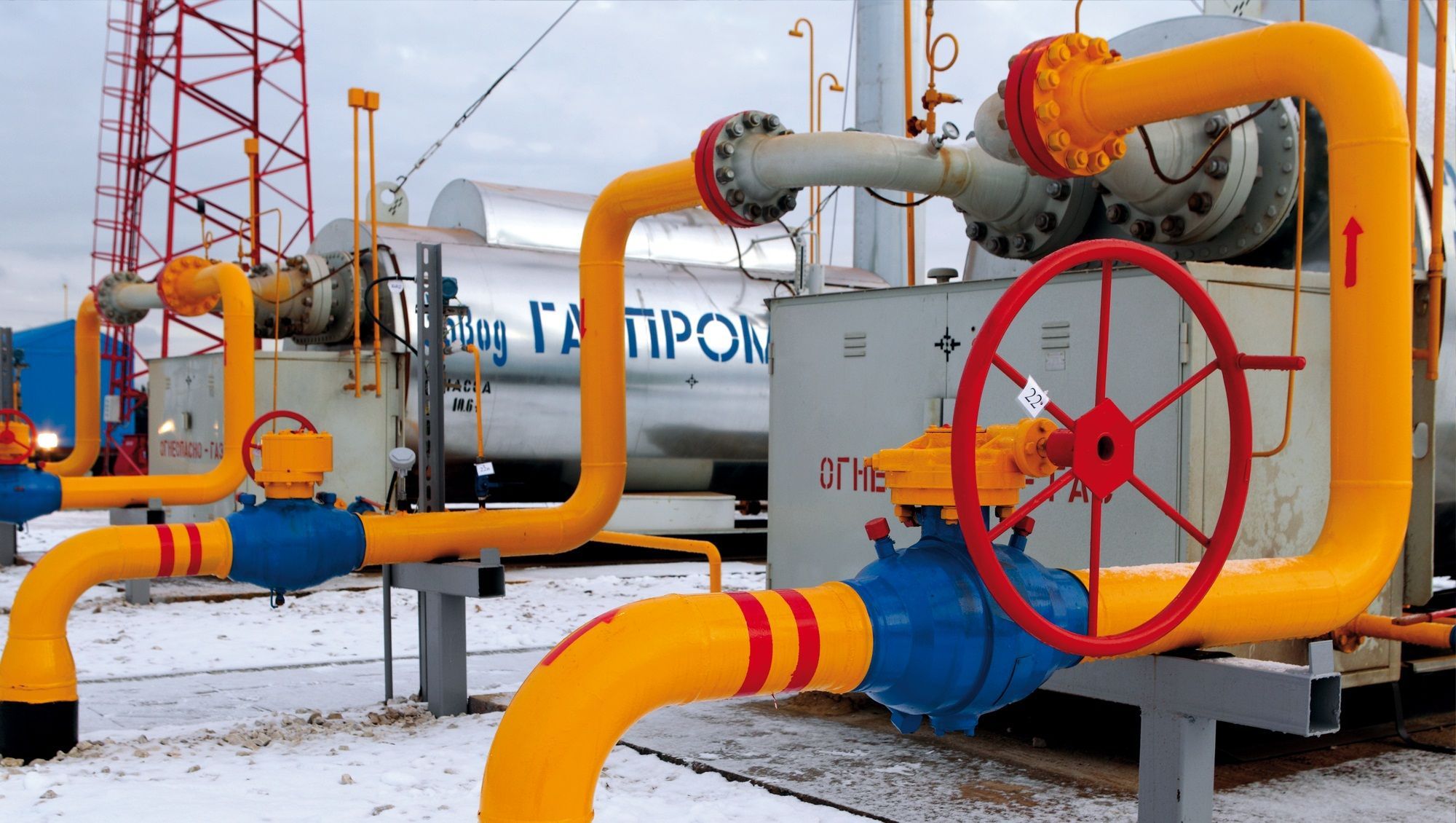 Молдова попросила у «Газпрома» отсрочки по оплате январских поставок