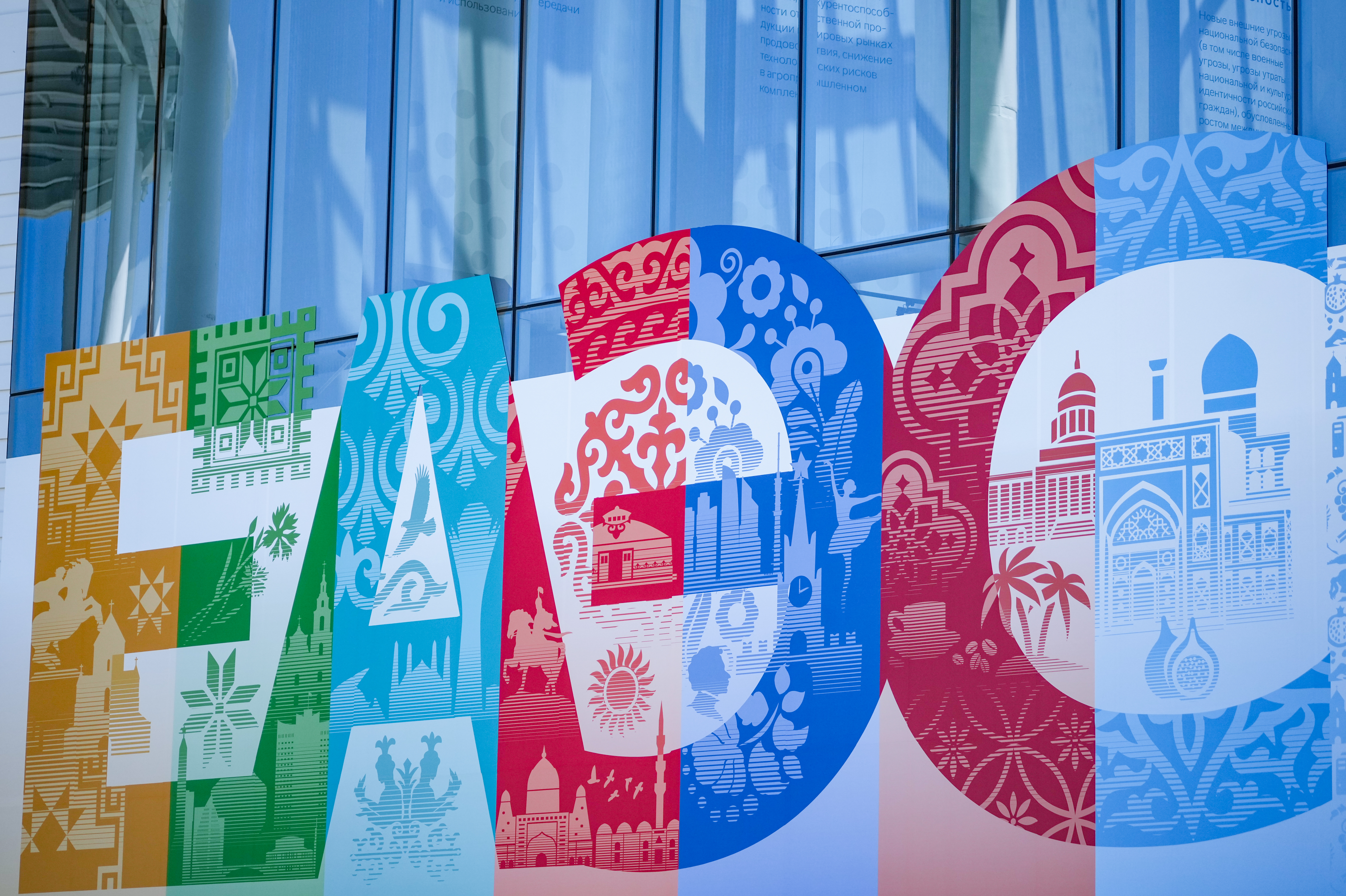 В правительстве Казахстана раскрыли, что дает республике членство в ЕАЭС