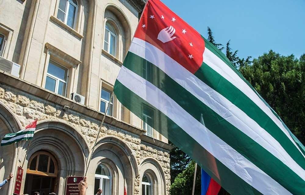 Россия придает особое значение безопасности Абхазии и Южной Осетии – Захарова