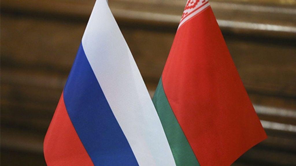 Минюсты Беларуси и России договорились о взаимодействии на ближайшие два года