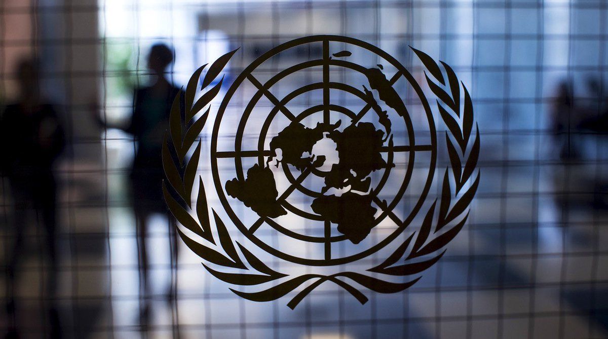 Офис ООН в Беларуси обвинили в финансовых махинациях