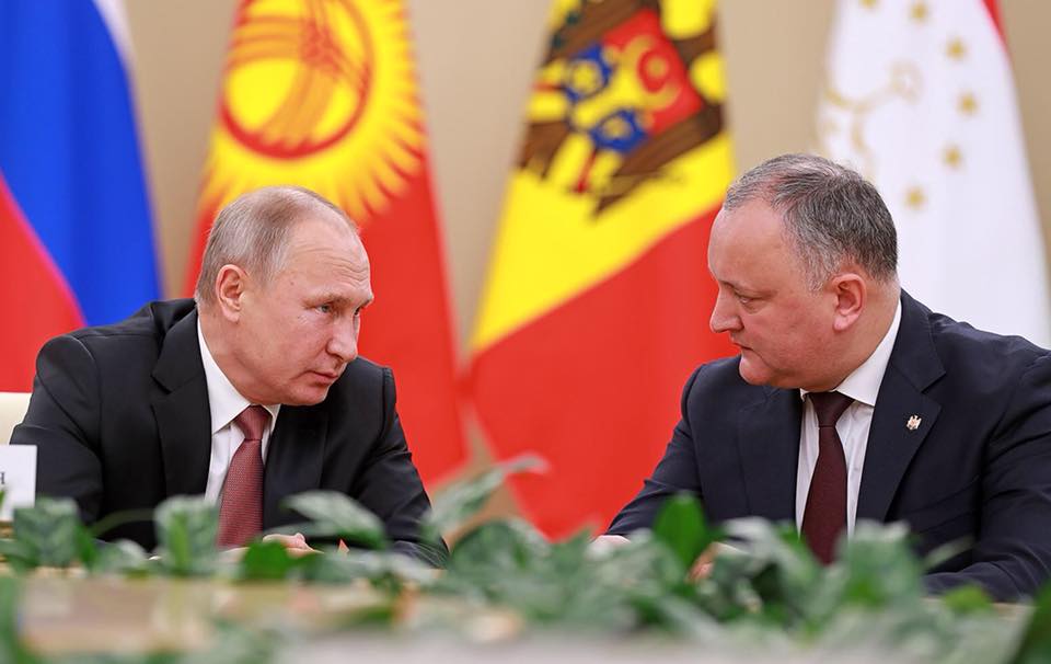 Стали известны сроки подписания договора о социальных гарантиях между Молдовой и Россией