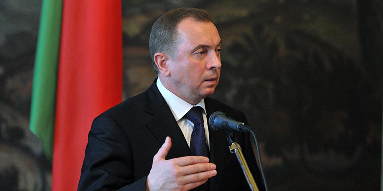 МИД: Беларусь приостанавливает диалог с ЕС по правам человека
