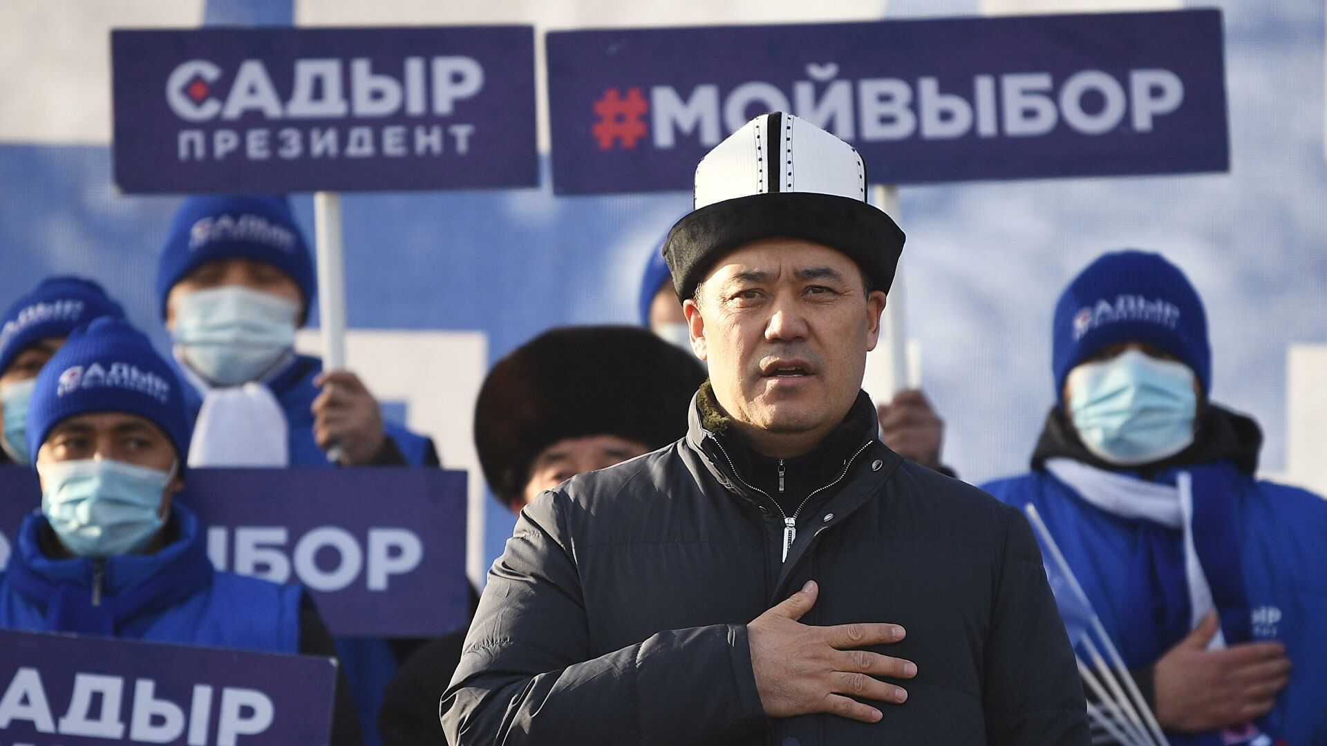 В ОБСЕ заявили о неравной борьбе на выборах в Кыргызстане