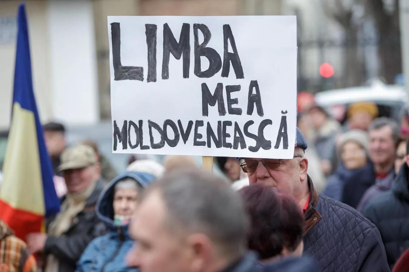 Именем референдума