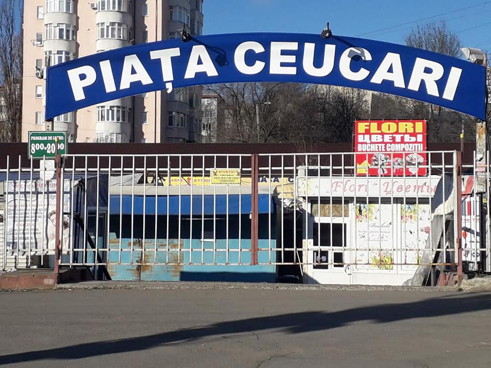 В Молдове растет количество обанкротившихся предприятий – Евростат