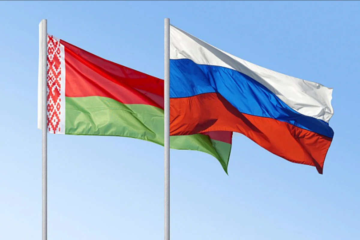 «Поворотный момент». Что изменят союзные программы в отношениях Белоруссии и России