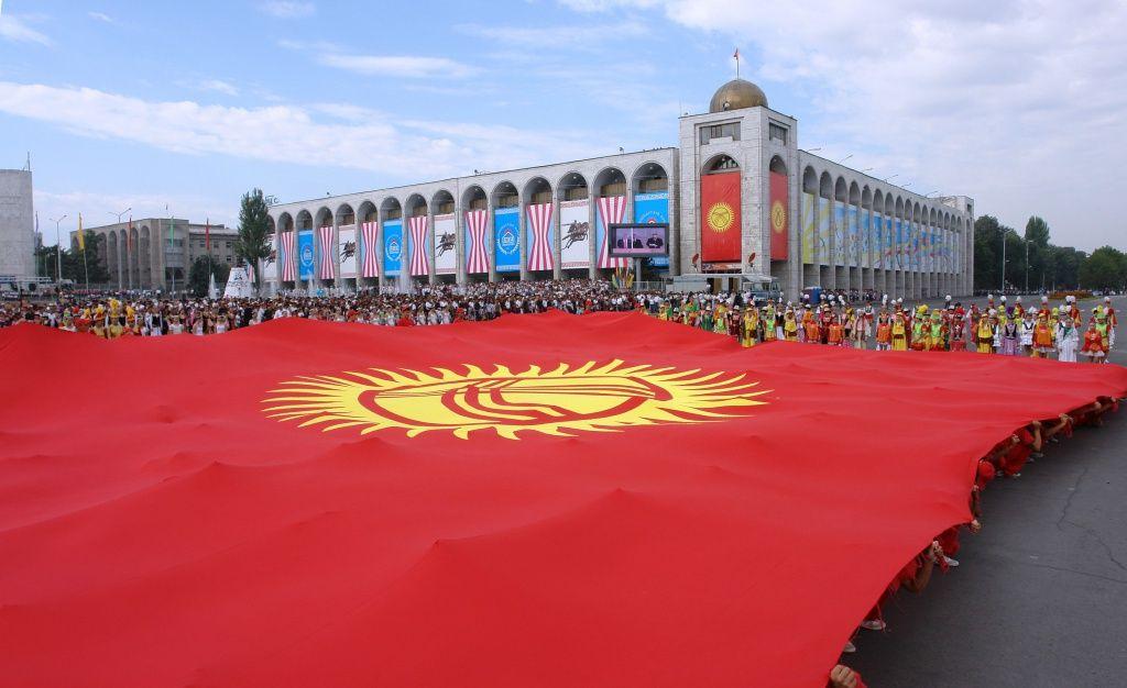 Евразийский банк развития откроет кредитную линию на проекты в Кыргызстане