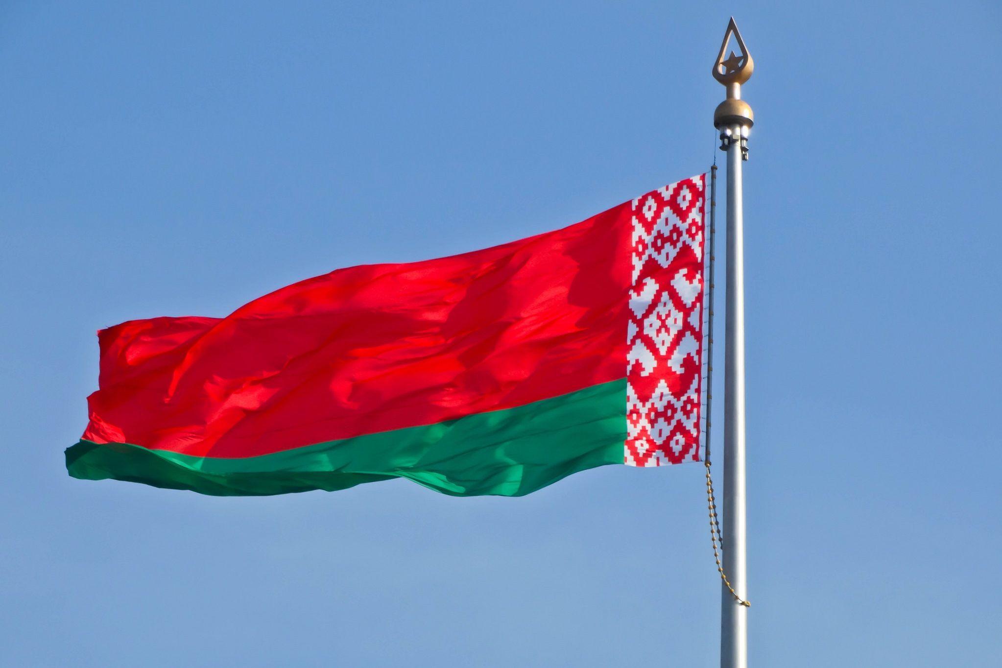 Флаг Республики Белоруссии