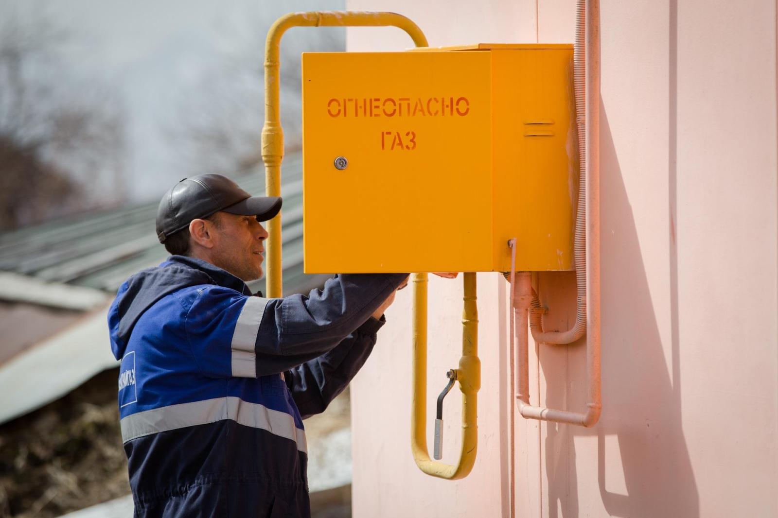 В Молдове назвали новую цену российского газа на февраль