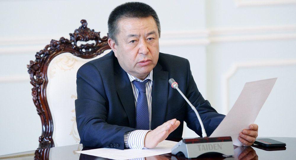 Спикер парламента Кыргызстана покидает свой пост