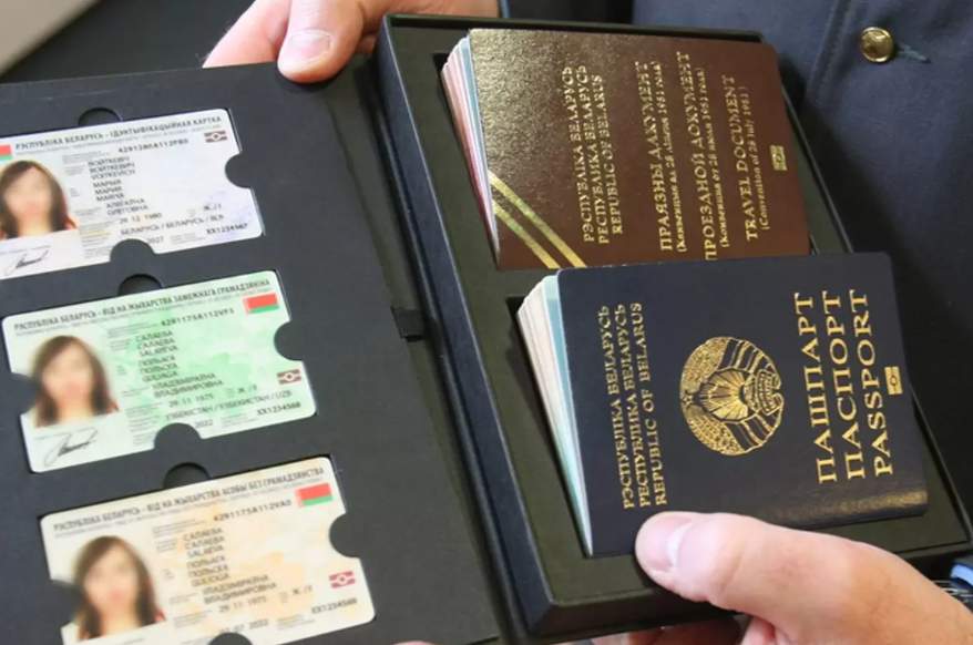 ID-карта вместо паспорта: что стоит за цифровизацией документов в Беларуси и Евразийском союзе