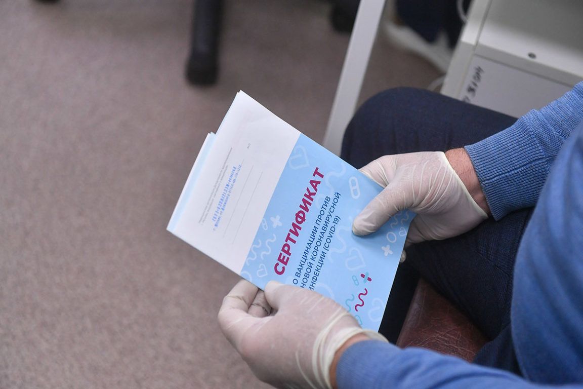 Токаев призвал страны СНГ ускорить признание паспортов вакцинации