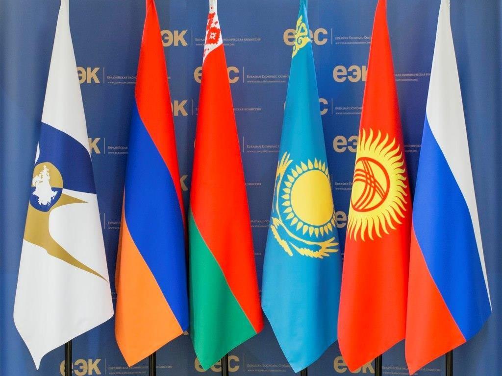 В Ереване стартовал международный форум «Евразийская неделя»