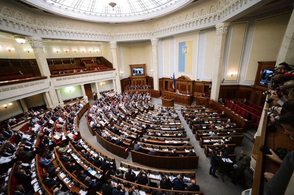 В Киеве назвали «ударом в спину» закон Польши о националистах