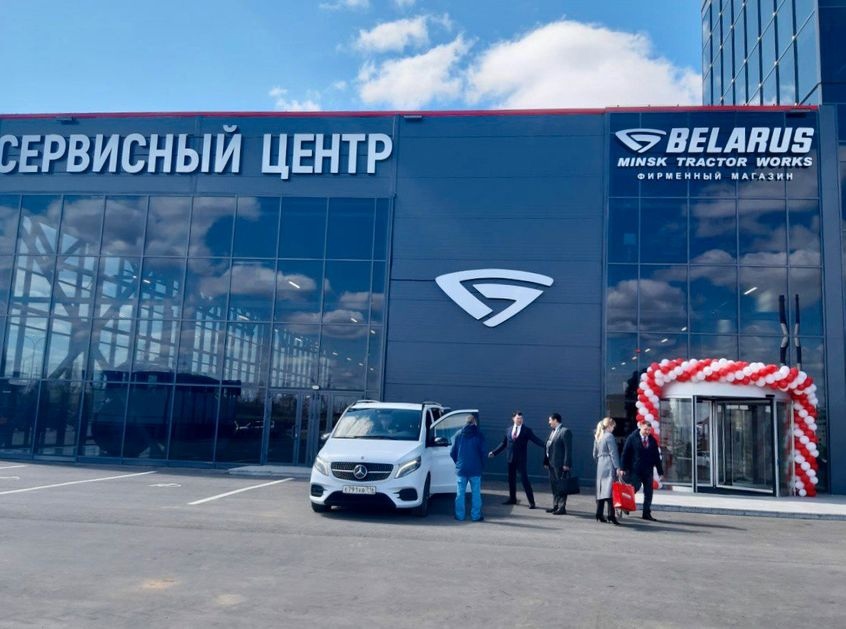 В Краснодаре построят торгово-сервисный центр BELARUS