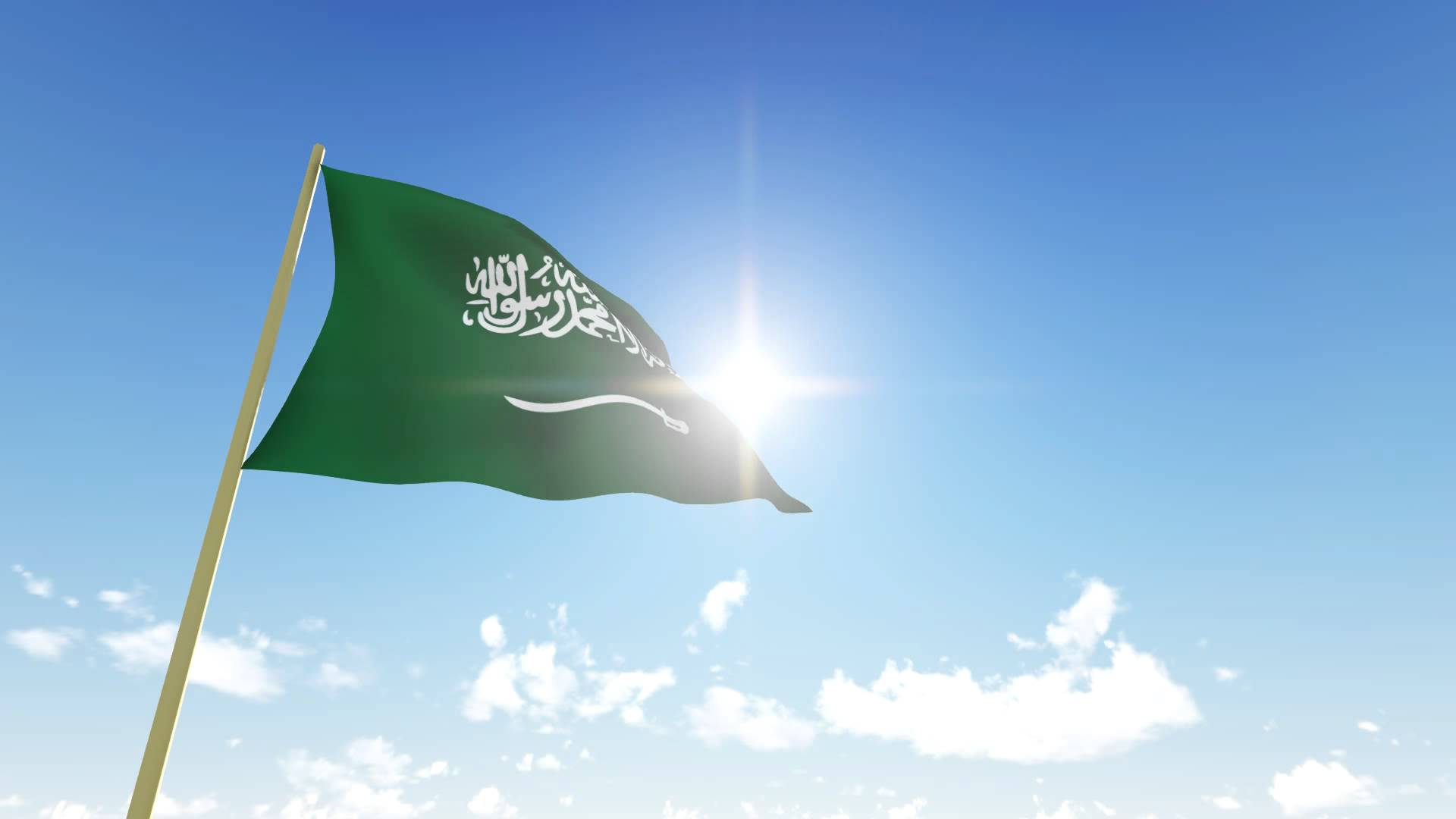 Саудовская Аравия выделит Таджикистану $200 млн