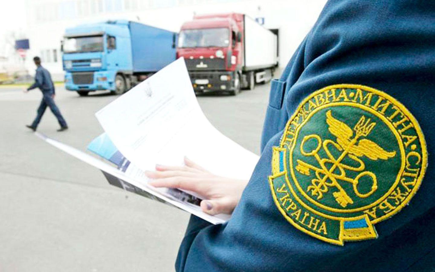 Украина ввела новые пошлины на товары из Беларуси и России