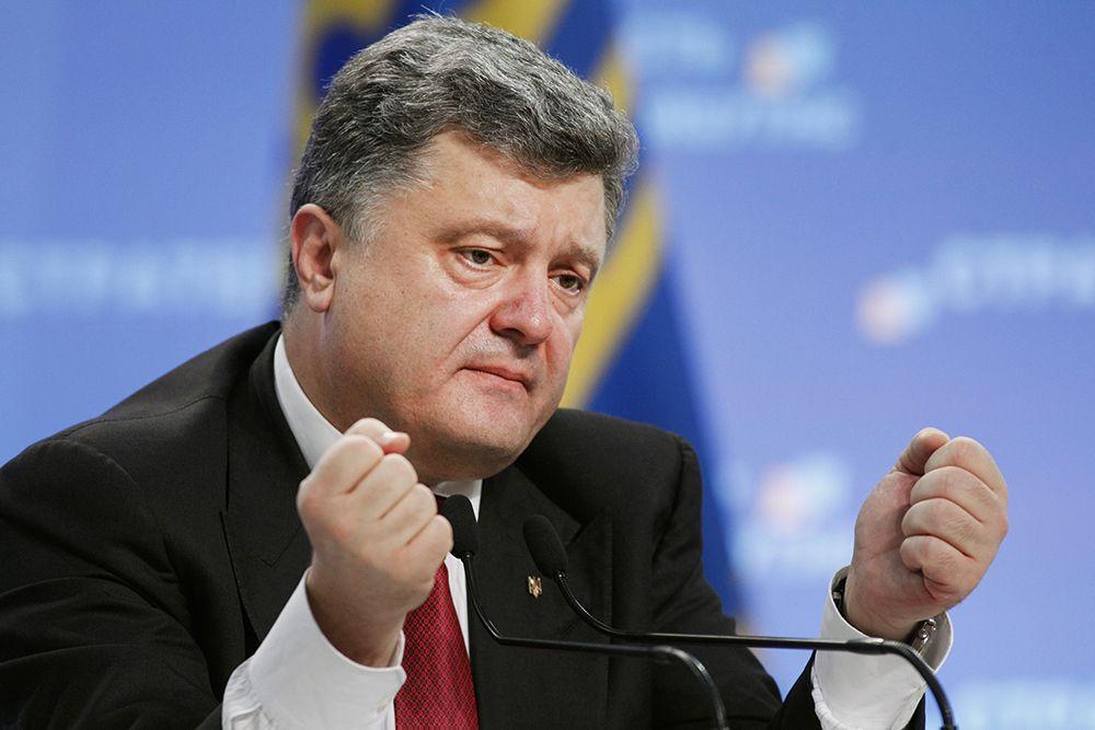 Стали известны условия для возобновления Украиной закупок российского газа