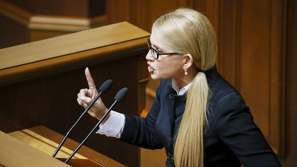 Тимошенко выступила против референдума о переговорах с Россией