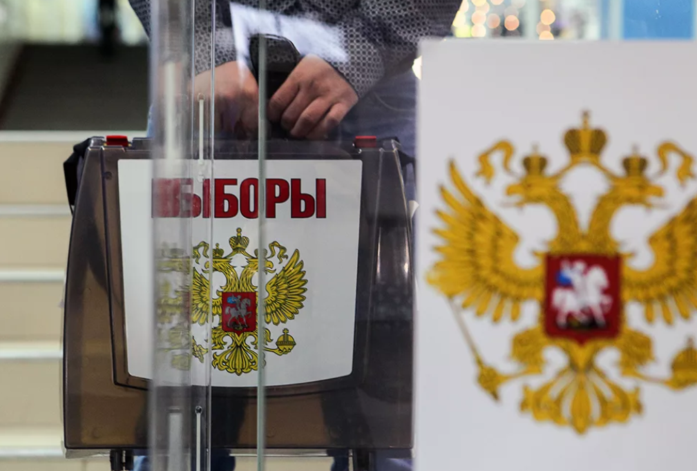 В МИД России предложили ОБСЕ создать единую методику наблюдения за выборами