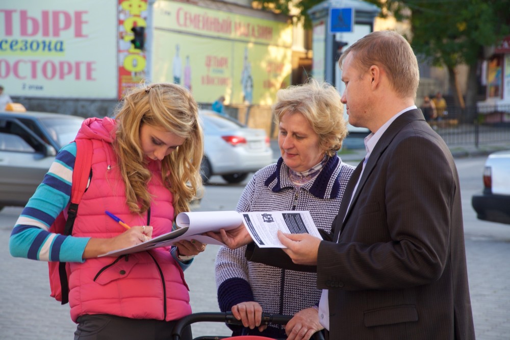 Социологи выяснили, как в России относятся к интеграции с Беларусью