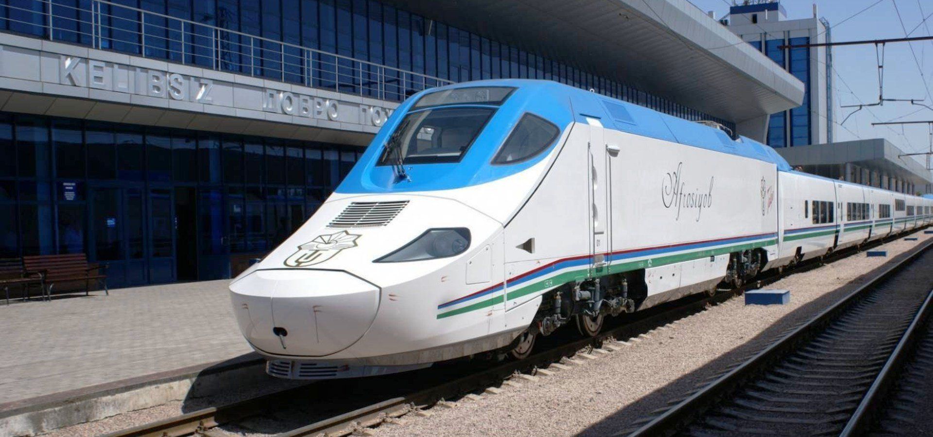 Казахстан и Узбекистан построят скоростную железнодорожную магистраль