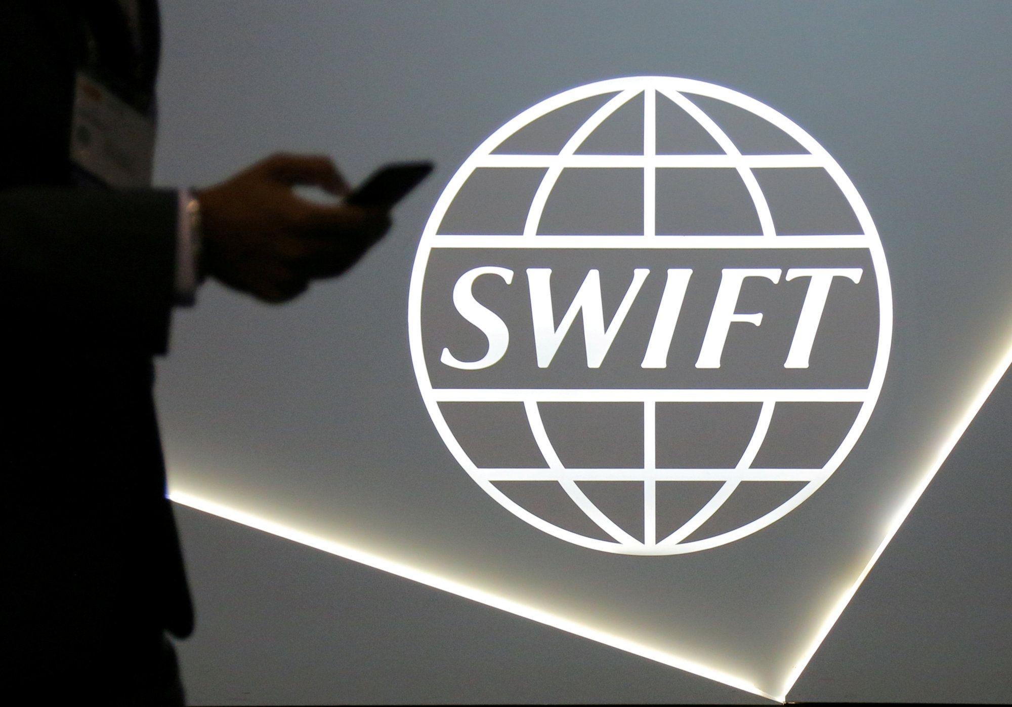 СМИ раскрыли, как будет работать альтернатива SWIFT от Индии, Китая и России