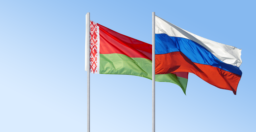 Беларусь и Россия не планируют корректировать договор о Союзном государстве