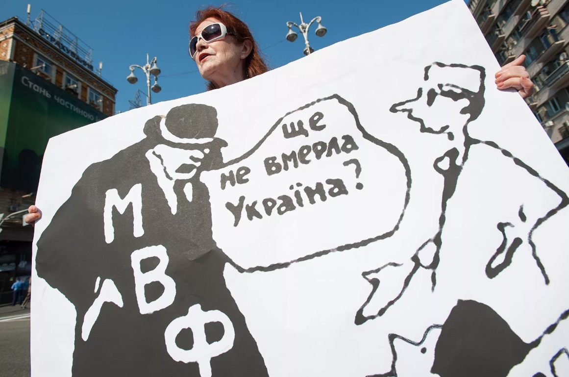 Украина vs. МВФ: к чему приведет кредитная зависимость
