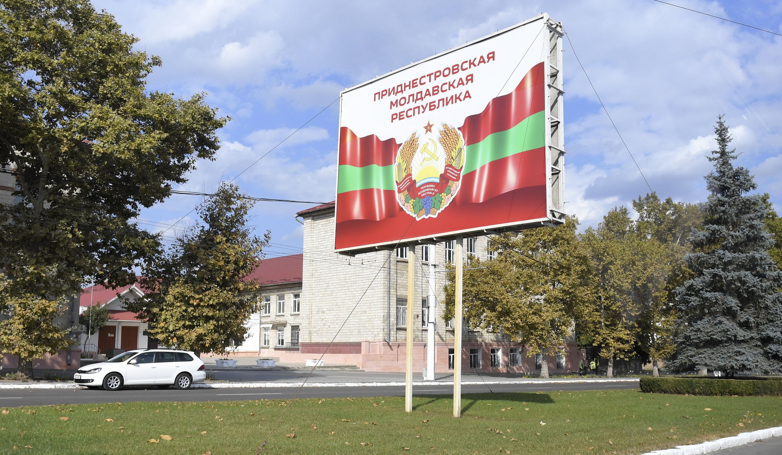 В Тирасполе ответили на обвинения Молдовы в провокациях со стороны Приднестровья