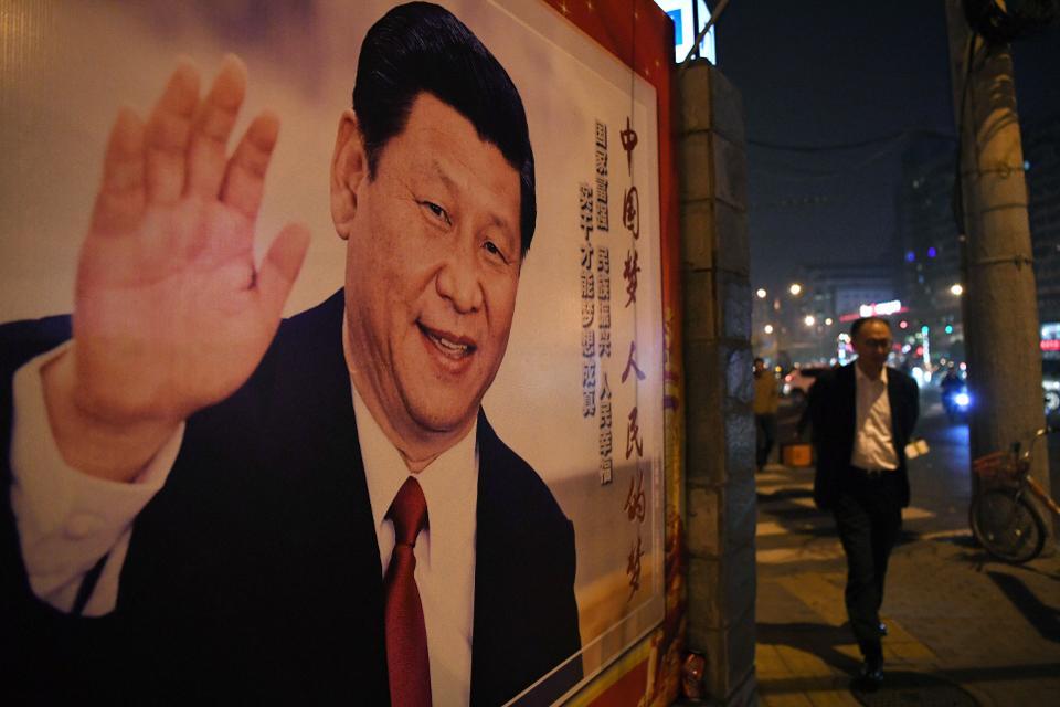 Сопряжение ЕАЭС и инициативы «Пояса и Пути»: взгляд из Китая