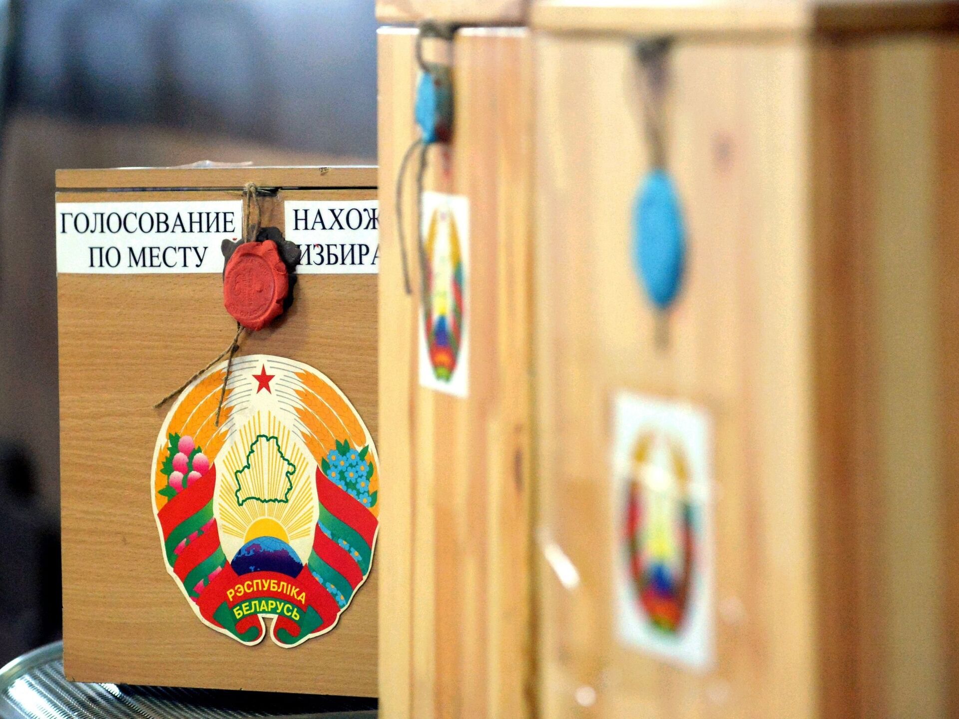 В Беларуси начала работу миссия наблюдателей за выборами от СНГ
