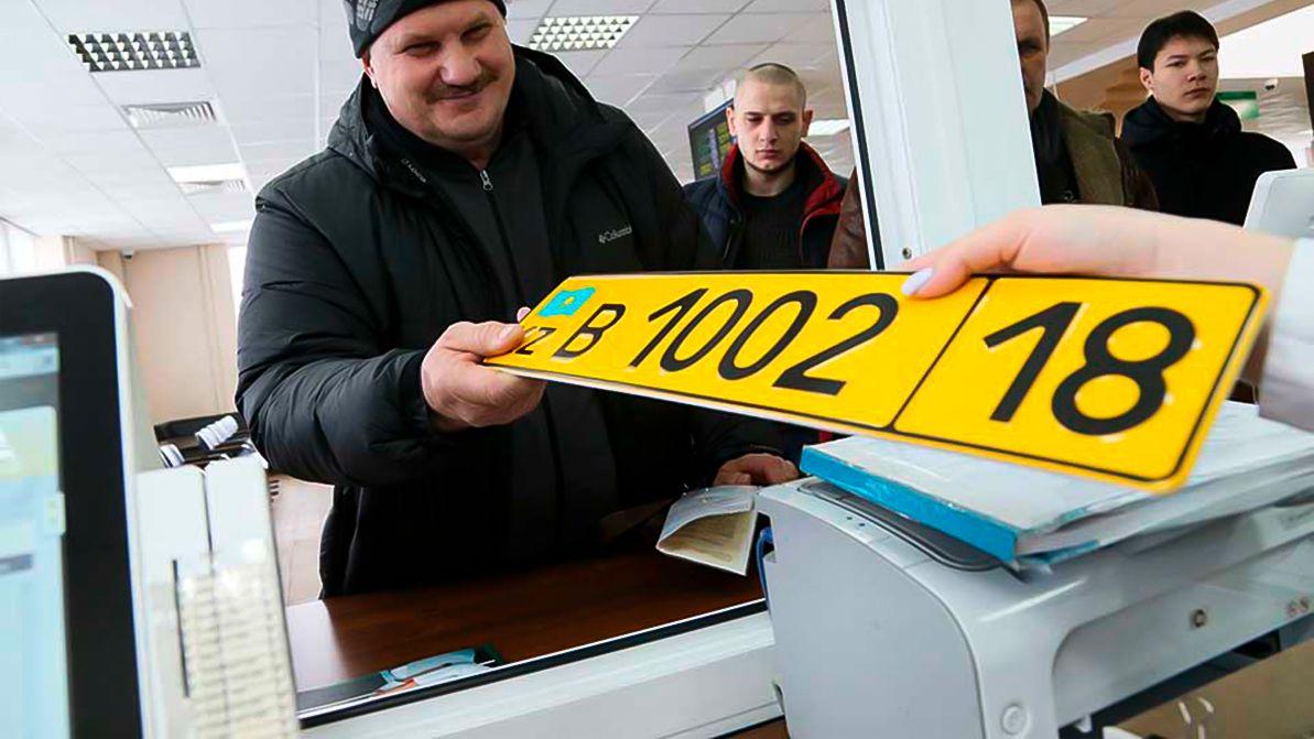 В Казахстане временно решили вопрос с регистрацией авто из Армении