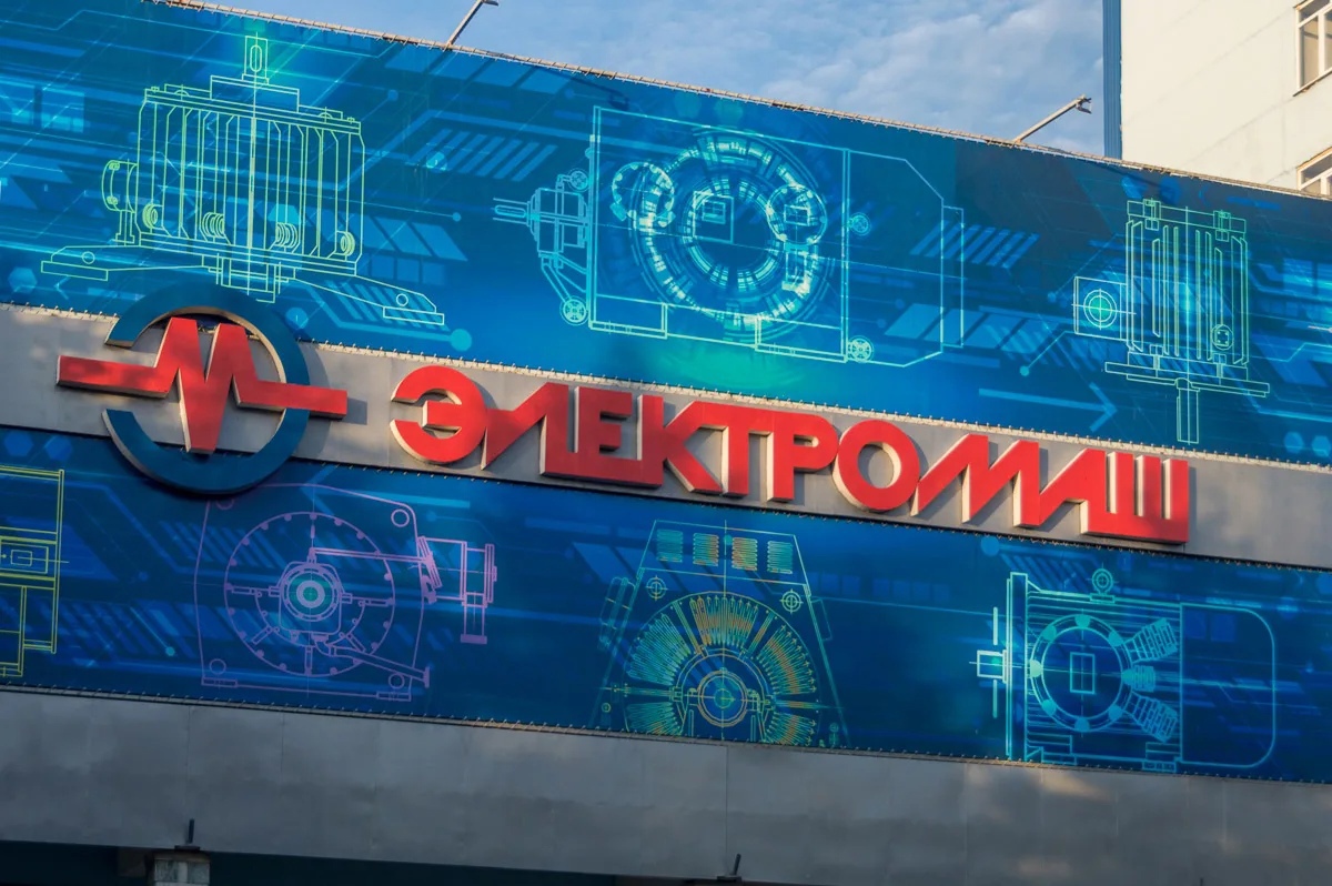 Завод в Приднестровье ушел в вынужденный простой из-за действий Кишинева
