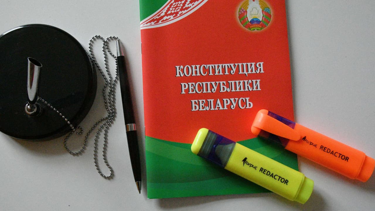 Доработанный проект Конституции представят Лукашенко в течение недели