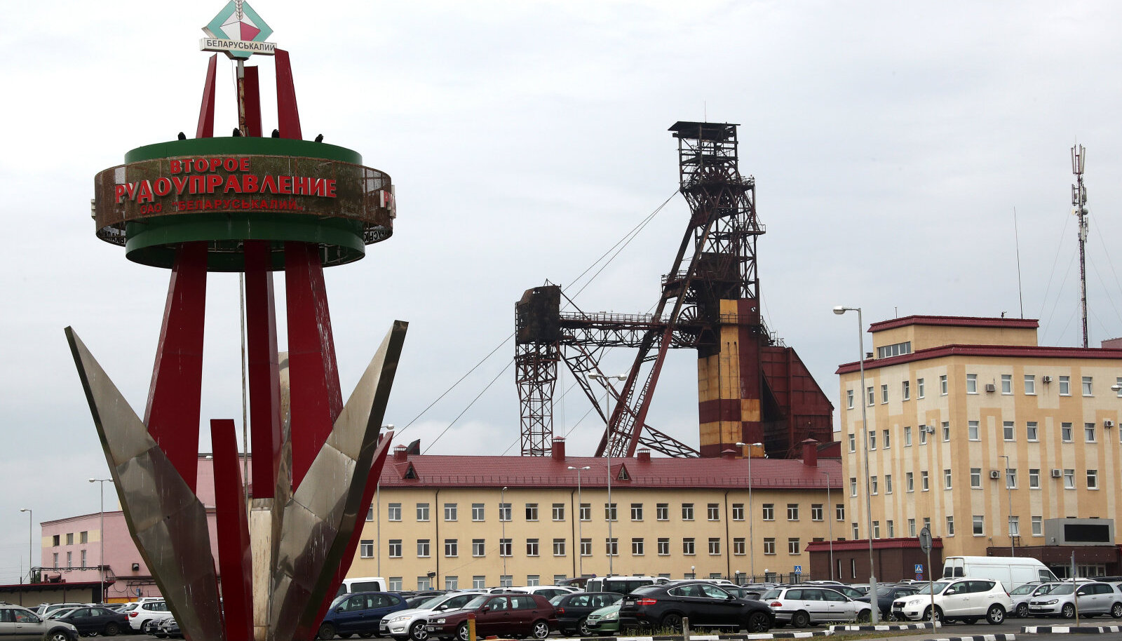 Санкции США грозят Беларуси потерей 20% мирового рынка калия – эксперт